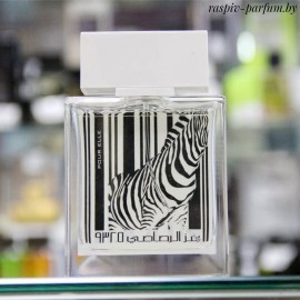 Rasasi Rumz al Rasasi 9325 Pour Elle (Zebra)